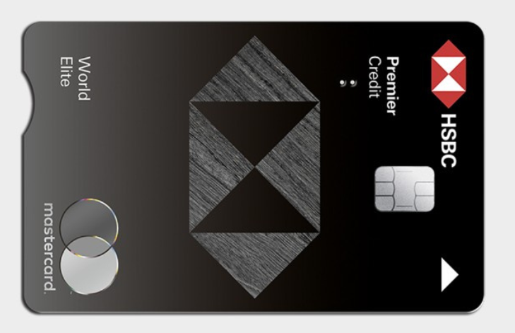 Tarjeta de Crédito HSBC Premier World Elite